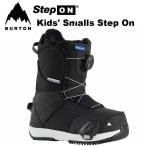 ショッピングburton 24-25 BURTON バートン スノーボード ブーツ キッズ  Kids' Smalls Step On Boot スモールズ ステップオン  【日本正規品】ship1【返品種別OUTLET】