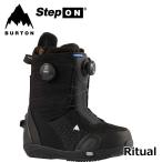 24-25 BURTON バートン スノーボード ブーツ レディース Women's Ritual Step On Boot リチュアル ステップオン 【日本正規品】ship1【返品種別OUTLET】
