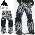 24-25 BURTON バートン KIDS スノーボード ウエアー WEAR Kids' Burton Skylar Pants キッズ スカイラー パンツ ship1【返品種別OUTLET】