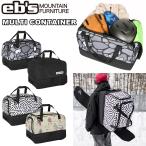 24-25 ebse винт сноуборд BAG MULTI CONTAINER мульти- container сумка 57L ship1