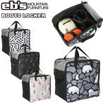 24-25 ebse винт сноуборд сумка BAG BOOTS LOCKER ботинки запирающийся шкафчик ботинки кейс 44L ship1