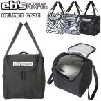 24-25 ebse винт сноуборд сумка BAG HELMET CASE шлем кейс ship1