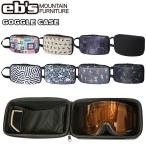 24-25 ebse винт сноуборд защитные очки кейс GOGGLE CASE защитные очки для кейс 