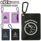 24-25 ebse винт сноуборд чехол для пропуска BONDING PASS склеивание Pas подъёмник талон держатель 