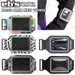 24-25 ebse винт сноуборд чехол для пропуска PASS ARM NEO YOKO Pas arm Neo ширина подъёмник талон держатель 