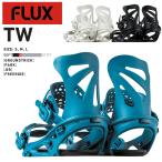 24-25 FLUX フラックス TW ティーダブリュー  ビンディング バインディング パウダー グラトリ   ship1 【返品種別OUTLET】