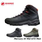 MAMMUT マムート ゴアテックス シューズ 登山 トレッキング 靴 Mercury IV Mid GTX Men 3030-04710  正規品 ship1