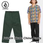 ボルコム VOLCOM チノパンツ 2024秋冬 Frickin Skate Chino Pants A1132405 ship1 【返品種別OUTLET】