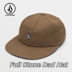 ショッピングボルコム ボルコム VOLCOM キャップ 帽子 2024春夏 Full Stone Dad Hat キャップ  D5512318 ship1