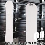 25-26 011 Artistic ゼロワンワン スノーボード 板 【DOUBLE FLY SPIN LIMITED リミテッド】 予約販売品 12月入荷予定 ship1