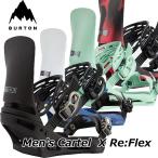 ショッピングburton 25-26 BURTON バートン メンズ スノーボードバインディング  Men's Cartel【X】Re:Flex】 カーテル エックス  【日本正規品】ship1【返品種別OUTLET】