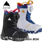 25-26 BURTON バートン スノーボード ブーツ キッズ  Kids' GROM BOA Boot グロムボア  【日本正規品】ship1【返品種別OUTLET】