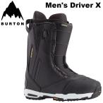 25-26 BURTON Barton мужской ботинки Men's Driver X Driver X [ Япония стандартный товар ]ship1[ возвращенный товар вид другой OUTLET]