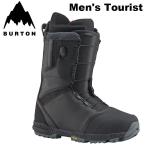 25-26 BURTON バートン メンズ ブーツ Men's Tourist ツーリスト スノーボードブーツ 予約販売品 11月入荷予定【日本正規品】ship1
