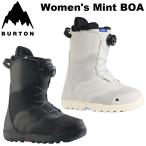 25-26 BURTON Barton женский ботинки Women's Mint BOA Wide мята боа широкий сноуборд ботинки [ Япония стандартный товар ]ship1[ возвращенный товар вид другой OUTLET]