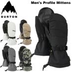 ショッピングburton 25-26 BURTON バートン グローブ スノボ  Men's Burton Profile Mittens プロファイル ミトン ミット   ship1