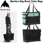 ショッピングburton 25-26 BURTON バートン BAG バッグ トート   Burton Gig Boot Tote Bag 50L トートバッグ ギアバッグ  ship1【返品種別OUTLET】
