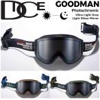 ショッピングミラー 25-26 DICE ダイス ゴーグル  GOODMAN グッドマン GM54570 調光 Photochromic ミラーレンズ   ship1