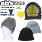 25-26 ebs エビス プロテクター  XRD BEANIE ビーニー ニット帽 後頭部への衝撃を吸収緩和    ship1