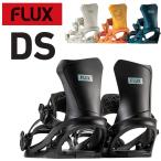 25-26 FLUX паяльный флюс крепления крепление [ DS ]ti-es Япония стандартный товар ship1[ возвращенный товар вид другой OUTLET]