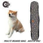 25-26 ORANGE orange сноуборд сноуборд кейс MULTI BOARD BAG мульти- панель сумка AKITA INU Akita собака ship1