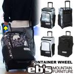 e винт BAG Carry кейс 26-27 ebs сноуборд CONTAINER WHEEL контейнер Wheel панель сумка предварительный заказ распродажа товар 11 месяц поступление предположительно ship1