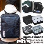 e винт 26-27 ebs сумка DOUBLE DOORS двойной дверь z спинной .. место хранения сумка ботинки кейс предварительный заказ распродажа товар 11 месяц поступление предположительно ship1