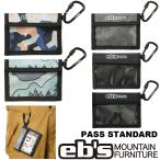 e винт чехол для пропуска 26-27 ebs сноуборд PASS STANDARD Pas стандартный подъёмник талон держатель предварительный заказ распродажа товар 11 месяц поступление предположительно 