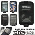 e винт чехол для пропуска 26-27 ebs сноуборд PASS ARM CLASSIC Pas arm Classic подъёмник талон держатель предварительный заказ распродажа товар 11 месяц поступление предположительно 