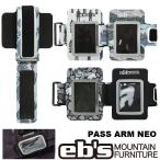 e винт чехол для пропуска 26-27 ebs сноуборд PASS ARM NEO Pas arm Neo подъёмник талон держатель предварительный заказ распродажа товар 11 месяц поступление предположительно 