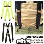 e винт 26-27 ebs сноуборд SUSPENDERS подтяжки эластичный материалы грудь с ремешком . предварительный заказ распродажа товар 11 месяц поступление предположительно 