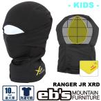 e винт маска для лица протектор Kids 26-27 ebs сноуборд RANGER JR XRD Ranger Junior детский предварительный заказ распродажа товар 11 месяц поступление предположительно ship1
