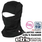 e винт маска для лица женский 26-27 ebs POLARTEC GRID GIRL*S RANGER LIGHT WARM балаклава предварительный заказ распродажа товар 11 месяц поступление предположительно ship1