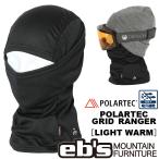 e винт маска для лица 26-27 ebs POLARTEC GRID RANGER LIGHT WARM Pola Tec балаклава глаз .. шапочка предварительный заказ распродажа товар 11 месяц поступление предположительно ship1