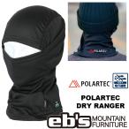 e винт маска для лица 26-27 ebs POLARTEC DRY RANGER Pola Tec балаклава глаз .. шапочка предварительный заказ распродажа товар 11 месяц поступление предположительно ship1