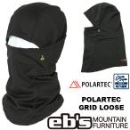 e винт маска для лица 26-27 ebs POLARTEC GRID LOOSE Pola Tec балаклава глаз .. шапочка предварительный заказ распродажа товар 11 месяц поступление предположительно ship1