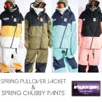 26 SS mountainrockstar MTN ROCK STAR SNOW WEAR [SPRING PULLOVER JACKET &amp; SPRING CHUBBY PANTS]( верх и низ SET) ship1
