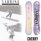 26-27SABRINAサブリナキ...