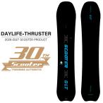26-27SCOOTERスクーター...