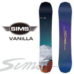 26-27SIMSシムススノーボー...