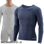 ショッピングSleep SKINS スキンズ【RECOVERY】 SLEEP  メンズ ロングスリーブトップ（18FW） ST01052045 【返品種別OUTLET】