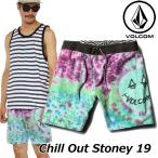 volcom Volcom шорты для серфинга Chill Out Stoney 19 мужской спортивные шорты A0811801 [ возвращенный товар вид другой ]
