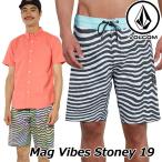 volcom Volcom шорты для серфинга Mag Vibes Stoney 19 мужской спортивные шорты A0811802 [ возвращенный товар вид другой ]