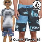 volcom ボルコム サーフパンツ 3 Quarta Stoney 19 メンズ ボードショーツ A0811804 【返品種別OUTLET】ship1