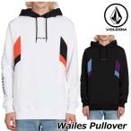 ボルコム VOLCOM パーカー  メンズWailes Pullover プルオーバー A4131906 【返品種別OUTLET】