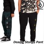 ボルコム VOLCOM Deadly Stones Pant スェットパンツ A1231904 【返品種別OUTLET】