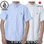 ショッピングボルコム volcom ボルコム シャツ V Ox Ford S/S Shirts メンズ Japan半袖 A04119JA 【返品種別OUTLET】