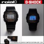 CASIO カシオ  G-SHOCK ｘROIAL LIMITED EDITION_A201_BLK  ROIAL カラー BLACK  日本正規品 ship1