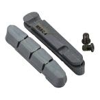 シマノ純正 Shimano カーボン ブレーキシュー R55C4-A ワイドリム 24-28mm用 105 アルテグラ デュラエース 共通 カーボンリム Y8PP98060 ネコポス発送可