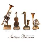  точилка retro способ музыкальные инструменты античный предметы интерьера произведение искусства украшение смешанные товары подарок день рождения подарок .. ответ праздник 